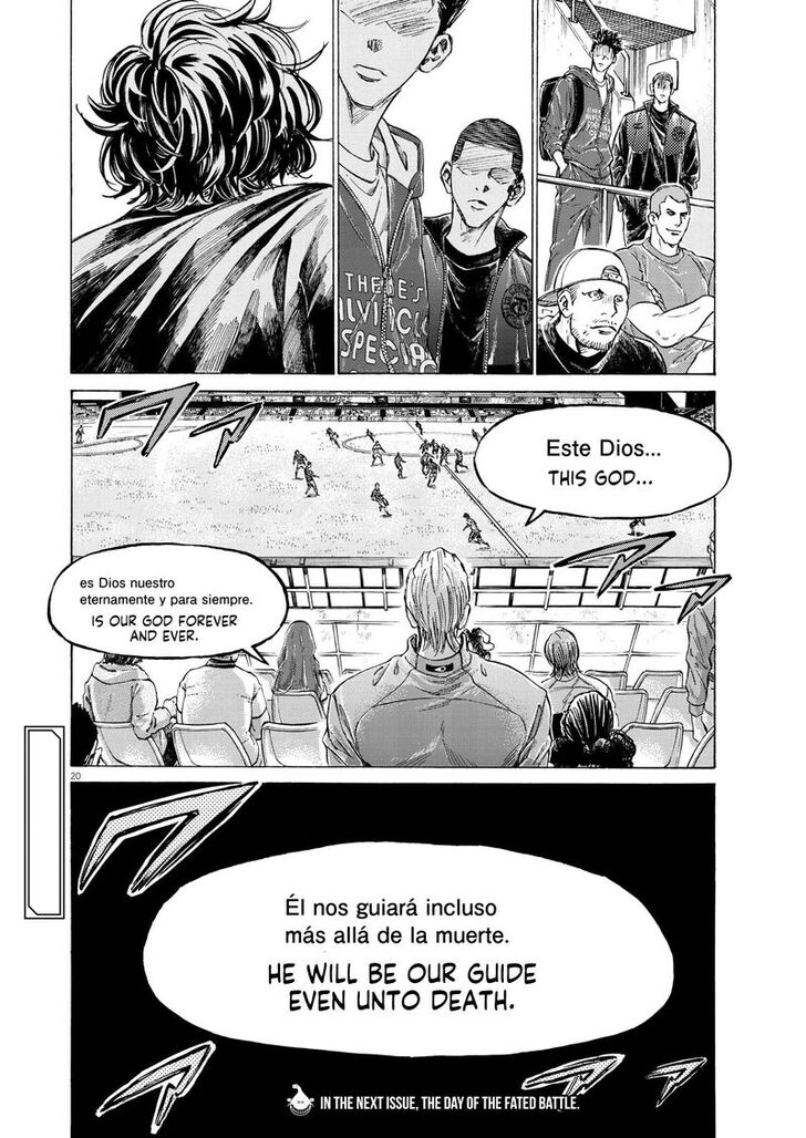 Ao Ashi, Chapter 345 image 19